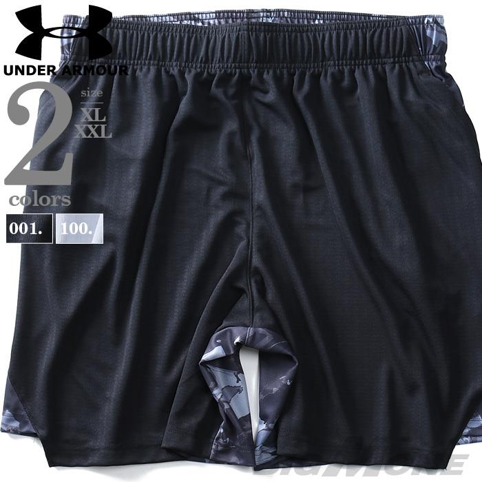 【WEB限定価格】ブランドセール 大きいサイズ メンズ UNDER ARMOUR アンダーアーマー スポーツ ショートパンツ USA直輸入 1326699