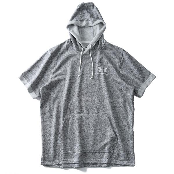 【WEB限定価格】ブランドセール 大きいサイズ メンズ UNDER ARMOUR アンダーアーマー 半袖 プルオーバー パーカー USA直輸入 1329290 【WEB限定価格】ブランドセール 大きいサイズ メンズ UNDER ARMOUR アンダーアーマー 半袖 プルオーバー パーカー USA直輸入 1329290