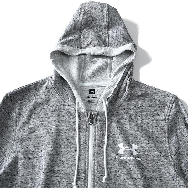 【WEB限定価格】大きいサイズ メンズ UNDER ARMOUR アンダーアーマー フルジップ パーカー USA直輸入 1345776