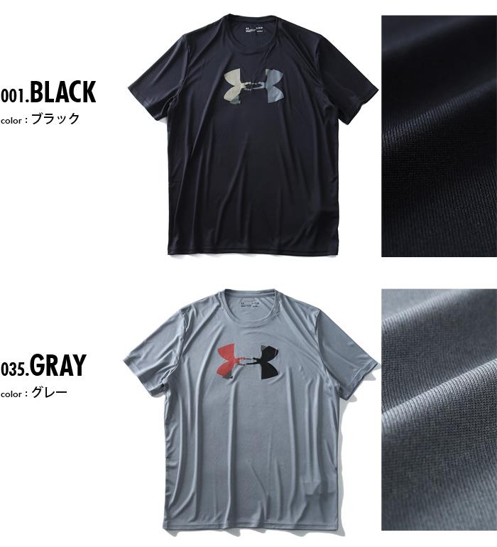 【WEB限定価格】ブランドセール 大きいサイズ メンズ UNDER ARMOUR アンダーアーマー 半袖 スポーツ Tシャツ USA直輸入 1317575