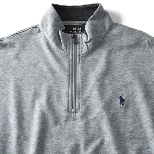 【WEB限定価格】ブランドセール 大きいサイズ メンズ POLO RALPH LAUREN ポロ ラルフローレン ハーフジップ セーター ニット USA直輸入 710680863