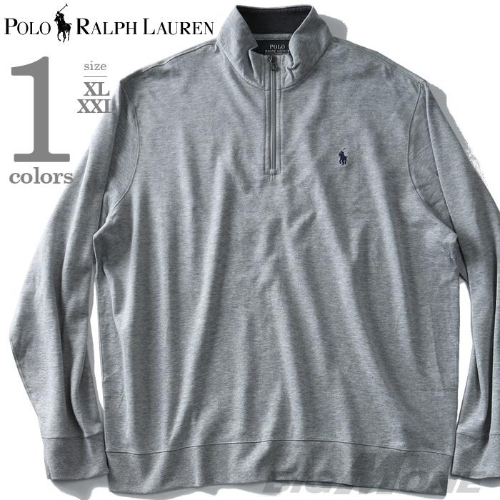 POLO RALPH LAUREN KING SIZE 大きいサイズのポロ ラルフローレン