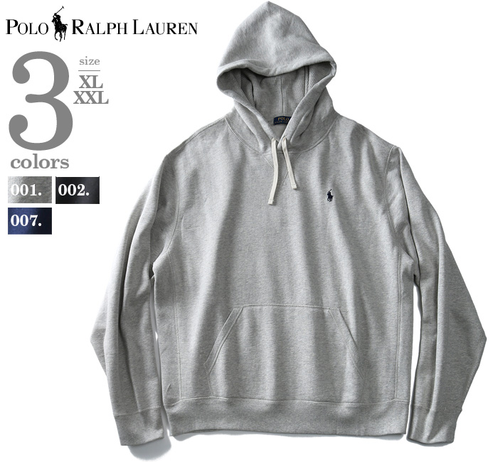 POLO RALPH LAUREN KING SIZE 大きいサイズのポロ ラルフローレン