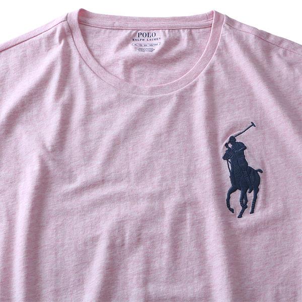 ブランドセール 大きいサイズ メンズ POLO RALPH LAUREN ポロ ラルフローレン ロゴ刺繍 半袖 Tシャツ USA直輸入 710697554014