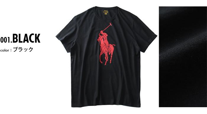 ブランドセール 大きいサイズ メンズ POLO RALPH LAUREN ポロ ラルフローレン ビッグポニー 半袖 Tシャツ USA直輸入 710708074010