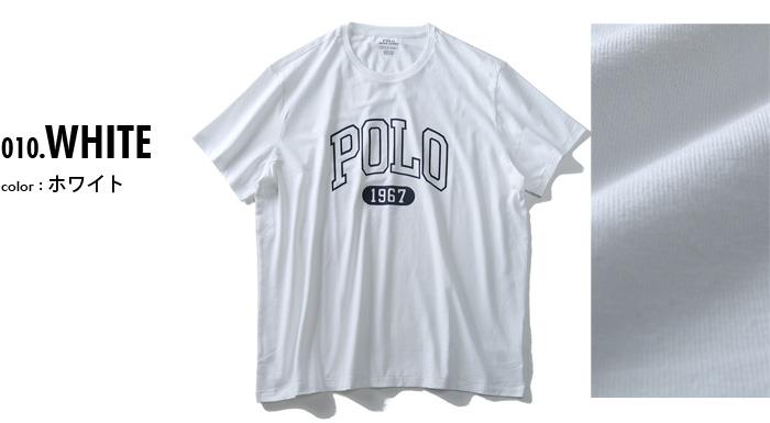 ブランドセール 大きいサイズ メンズ POLO RALPH LAUREN ポロ ラルフローレン プリント 半袖 Tシャツ USA直輸入 710741449002