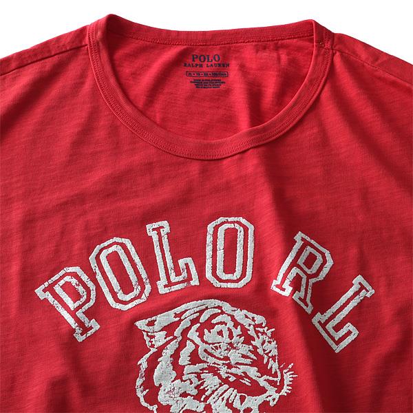 ブランドセール 大きいサイズ メンズ POLO RALPH LAUREN ポロ ラルフローレン プリント 半袖 Tシャツ USA直輸入 710742026001