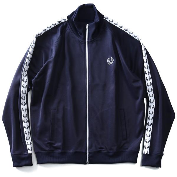 FRED PERRY フレッドペリー トラックジャケット ブラック