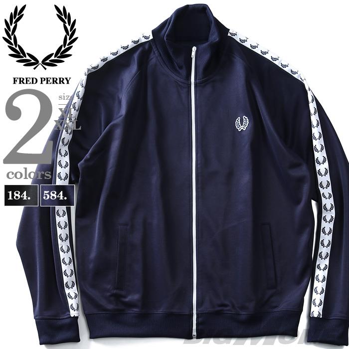 FRED PERRY KING SIZE 大きいサイズのフレッドペリー   ビッグエムワン