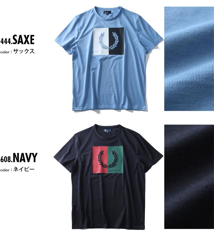 【WEB限定価格】ブランドセール 大きいサイズ メンズ FRED PERRY フレッドペリー ロゴ プリント 半袖 Tシャツ USA直輸入 m5592