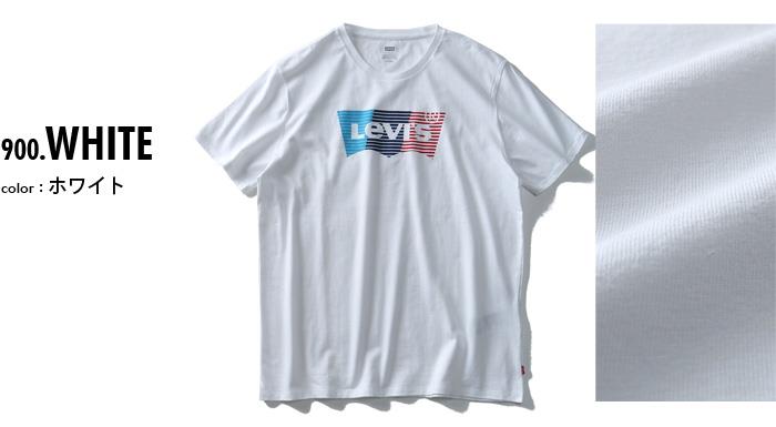 大きいサイズ メンズ LEVI'S リーバイス 半袖 プリント Tシャツ USA直輸入 549140301