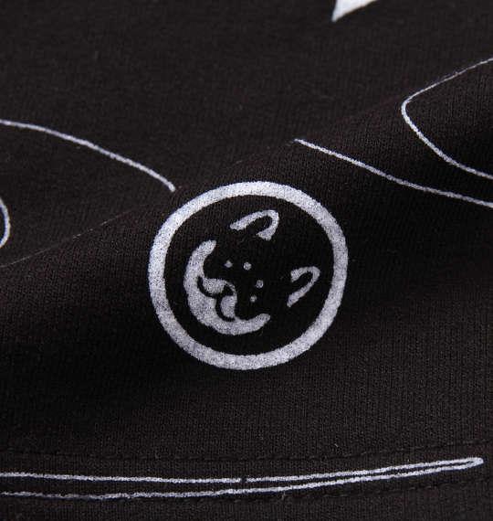 大きいサイズ メンズ 黒柴印和んこ堂 天竺 半袖 Tシャツ + 総柄 ミニ裏毛 ハーフパンツ チャコール × ブラック 1158-9222-2 3L 4L 5L 6L 8L