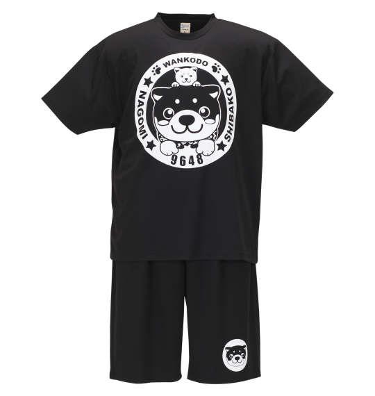 大きいサイズ メンズ 黒柴印和んこ堂 吸汗速乾 ハニカム メッシュ 半袖 Tシャツ + ハーフパンツ ブラック × ブラック 1158-9223-2 3L 4L 5L 6L 8L