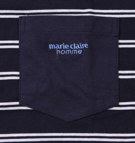 大きいサイズ メンズ marie claire homme 天竺 ボーダー 半袖 Tシャツ + ハーフパンツ ネイビー × グレー杢 1159-9252-2 3L 4L 5L 6L 8L