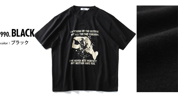 【WEB限定価格】大きいサイズ メンズ DANIEL DODD ロック プリント 半袖 Tシャツ azt-1902124