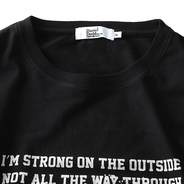 【WEB限定価格】大きいサイズ メンズ DANIEL DODD ロック プリント 半袖 Tシャツ azt-1902124