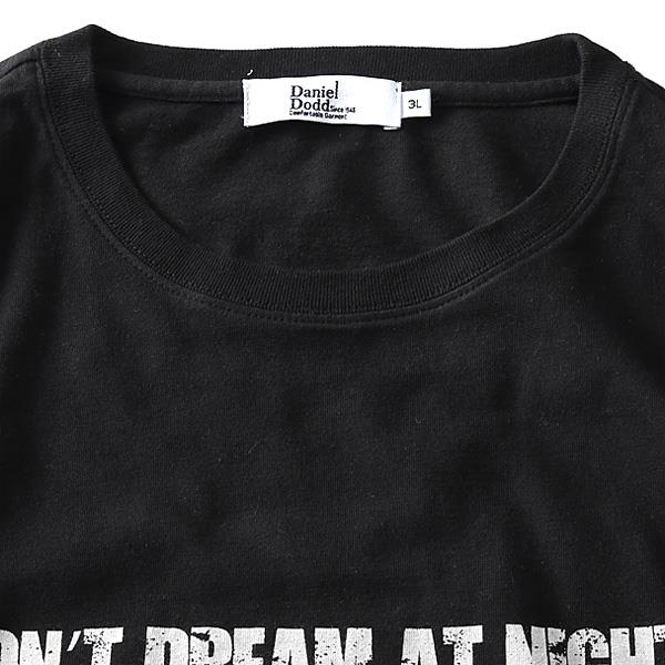 【WEB限定価格】大きいサイズ メンズ DANIEL DODD ロック プリント 半袖 Tシャツ azt-1902125