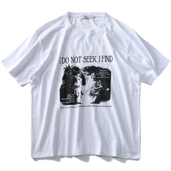 【WEB限定価格】大きいサイズ メンズ DANIEL DODD ロック プリント 半袖 Tシャツ azt-1902126