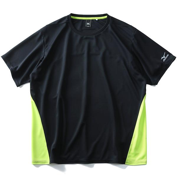 大きいサイズ メンズ MIZUNO ミズノ 吸汗速乾 トレーニング 切替 半袖 Tシャツ k2ja9b12