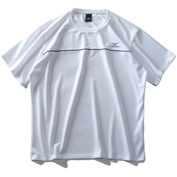 大きいサイズ メンズ MIZUNO ミズノ 吸汗速乾 トレーニング 半袖 クルーネック Tシャツ 上下 セット k2jg9b50