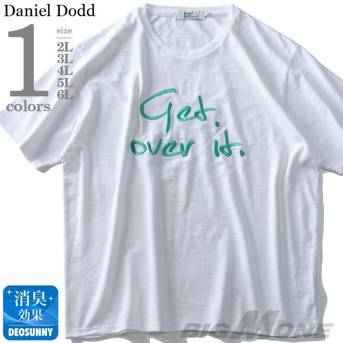 大きいサイズ メンズ DANIEL DODD スラブ 刺繍 半袖 Tシャツ azt-1902137
