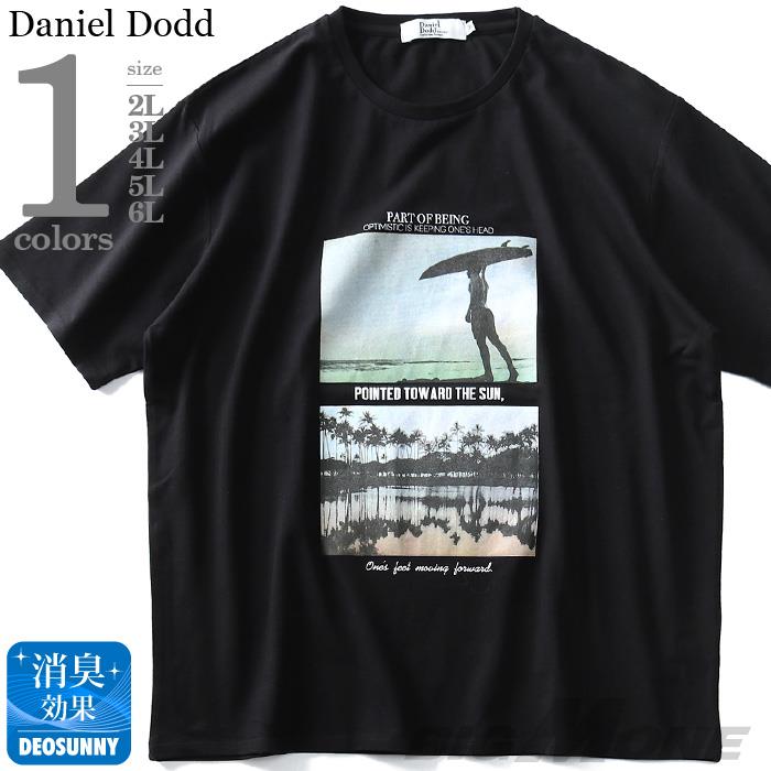 【WEB限定価格】大きいサイズ メンズ DANIEL DODD フォト プリント 半袖 Tシャツ azt-1902140