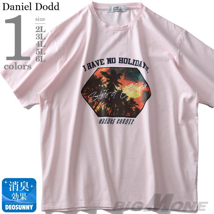 【WEB限定価格】大きいサイズ メンズ DANIEL DODD フォト プリント 半袖 Tシャツ azt-1902141