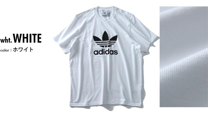 【WEB限定価格】ブランドセール 大きいサイズ メンズ ADIDAS アディダス ロゴ プリント 半袖 Tシャツ USA直輸入 cw0710