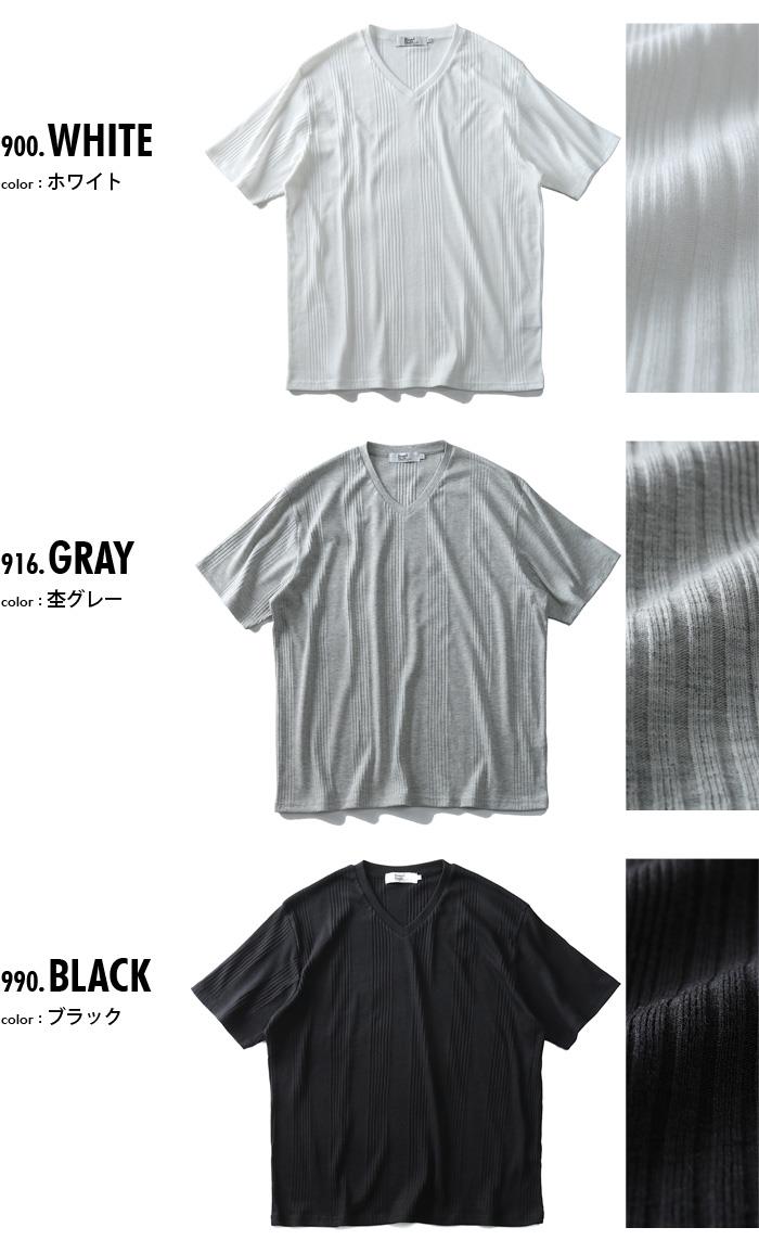 【WEB限定価格】【pd0525】大きいサイズ メンズ DANIEL DODD リブ Vネック 半袖 Tシャツ azt-1902132