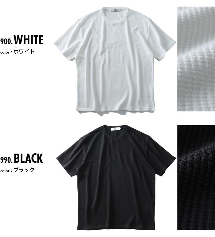 【WEB限定価格】【pd0525】大きいサイズ メンズ DANIEL DODD サーマル クルーネック 半袖 Tシャツ azt-1902134