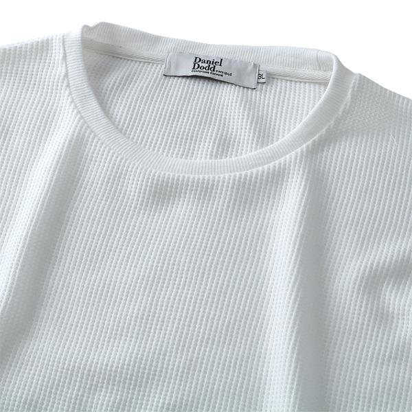 【WEB限定価格】【pd0525】大きいサイズ メンズ DANIEL DODD サーマル クルーネック 半袖 Tシャツ azt-1902134