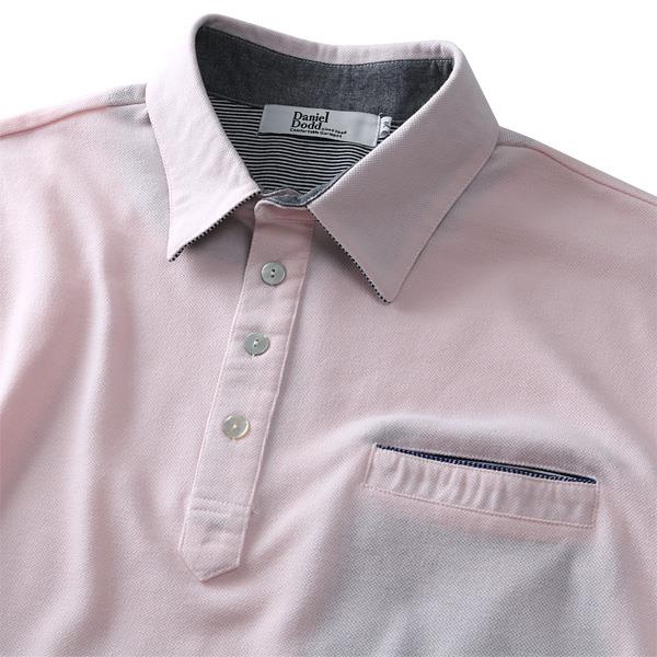【WEB限定価格】大きいサイズ メンズ DANIEL DODD 布帛使い 半袖 デザイン ポロシャツ azpr-1902129