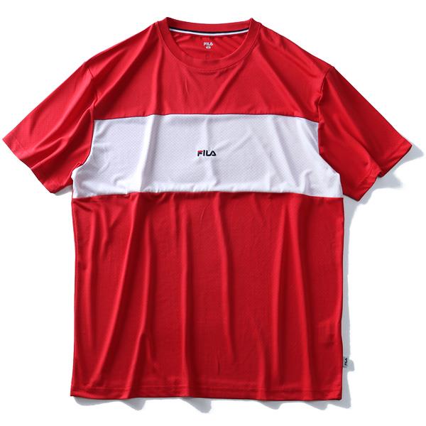 【WEB限定価格】大きいサイズ メンズ FILA フィラ 切替 半袖 Tシャツ fm4851