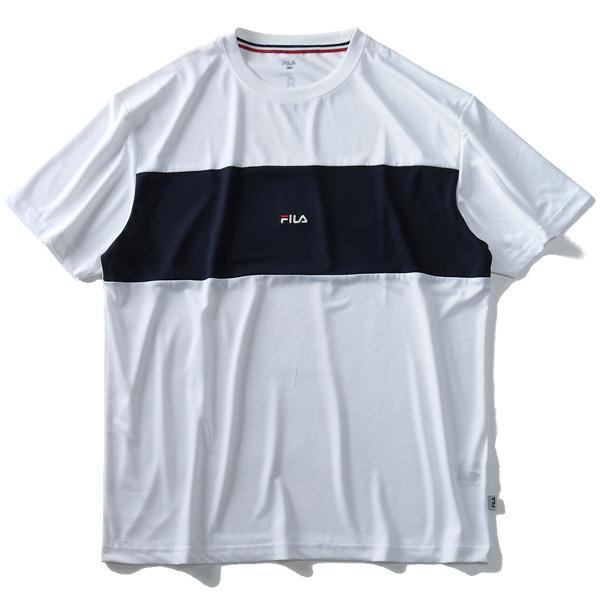 【WEB限定価格】大きいサイズ メンズ FILA フィラ 切替 半袖 Tシャツ fm4851