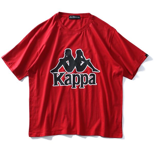 【WEB限定価格】【pd0525】大きいサイズ メンズ Kappa カッパ デカロゴ プリント 半袖 Tシャツ kpt-954z