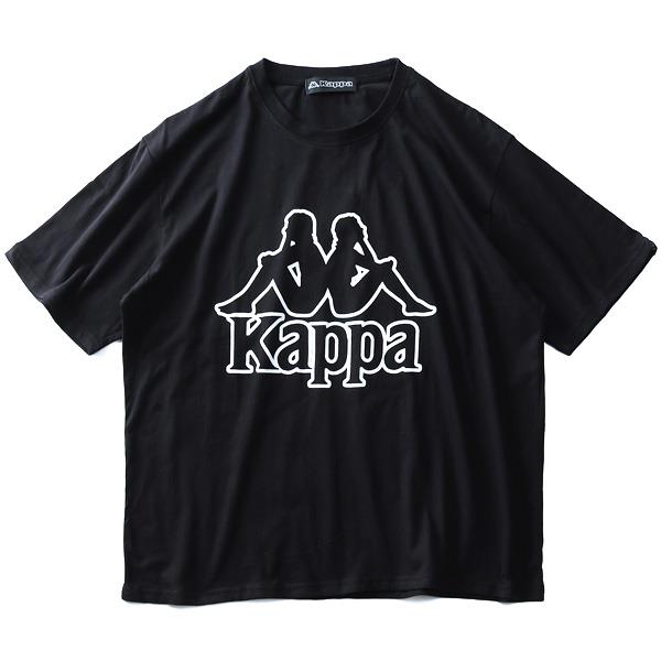 【WEB限定価格】【pd0525】大きいサイズ メンズ Kappa カッパ デカロゴ プリント 半袖 Tシャツ kpt-954z