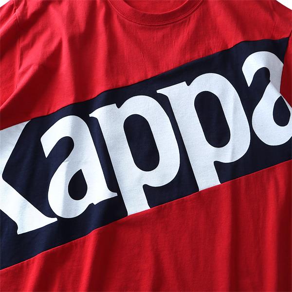 【WEB限定価格】【pd0525】大きいサイズ メンズ Kappa カッパ 胸 切替 デザイン 半袖 Tシャツ kpt-957z