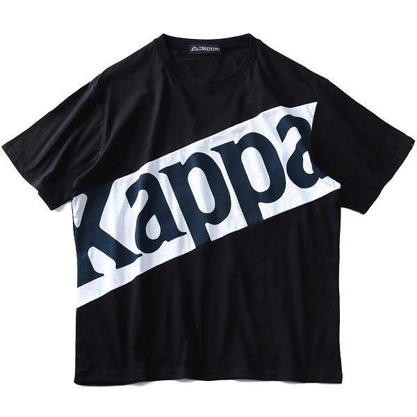 【WEB限定価格】【pd0525】大きいサイズ メンズ Kappa カッパ 胸 切替 デザイン 半袖 Tシャツ kpt-957z