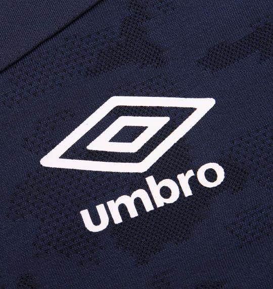 大きいサイズ メンズ UMBRO アイスブラスト ハーフパンツ ネイビー 1174-9220-1 2L 3L 4L 5L 6L