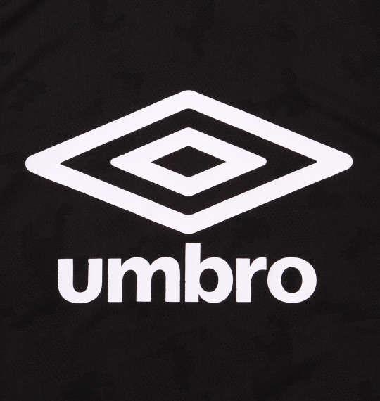 大きいサイズ メンズ UMBRO アイスブラスト 半袖 Tシャツ ブラック 1178-9231-2 2L 3L 4L 5L 6L