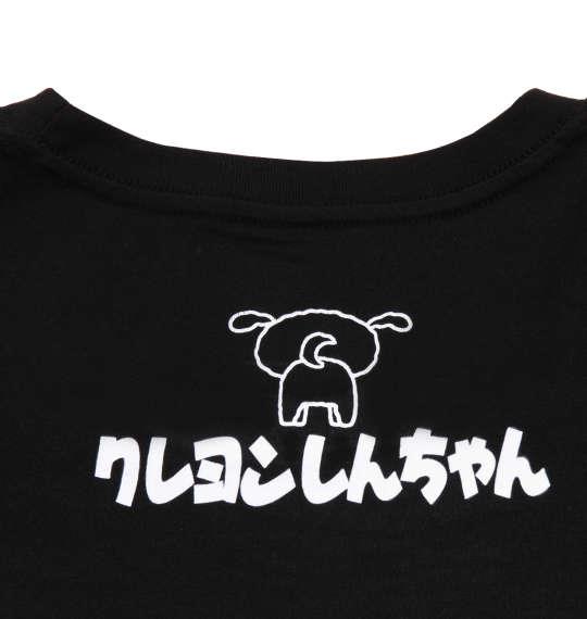 大きいサイズ メンズ クレヨンしんちゃん プリント 半袖 Tシャツ ブラック 1178-9555-1 3L 4L 5L 6L 8L