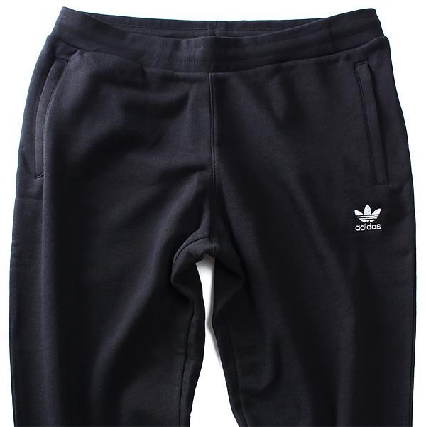 【WEB限定価格】ブランドセール 大きいサイズ メンズ ADIDAS アディダス スウェット パンツ USA直輸入 dv1574