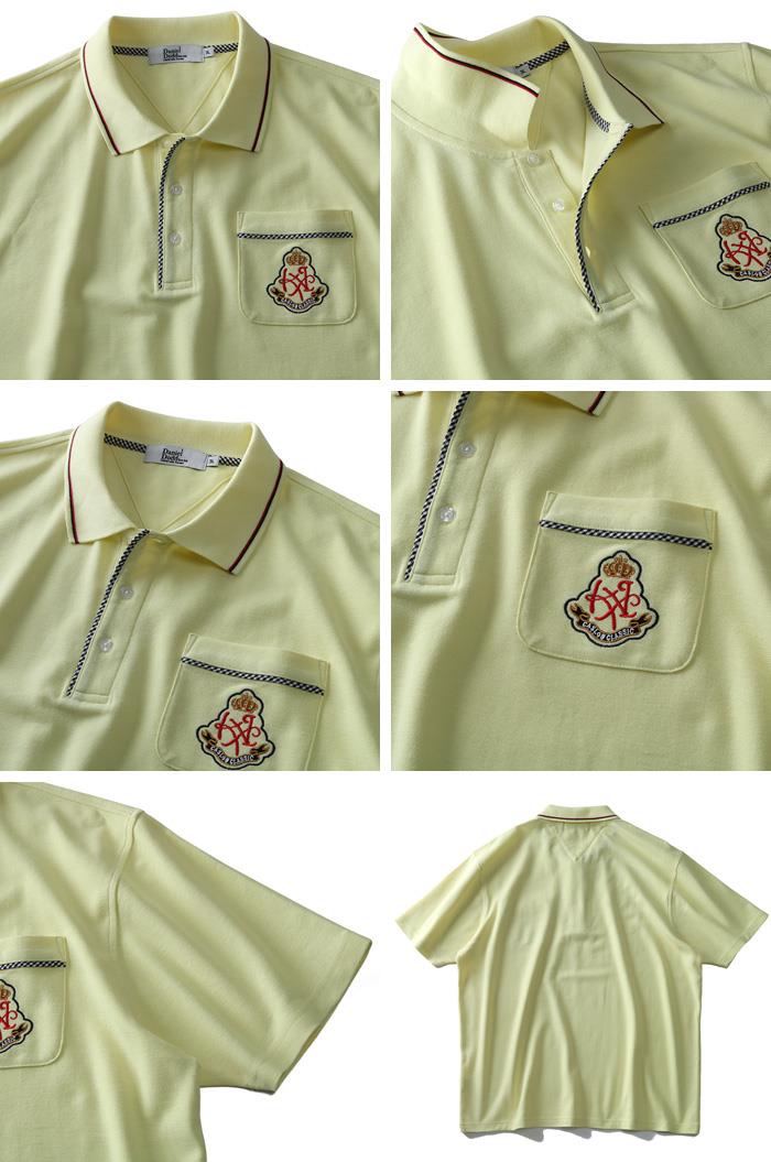 【WEB限定価格】大きいサイズ メンズ DANIEL DODD 刺繍入り 鹿の子 半袖 ポロシャツ azpr-1902146
