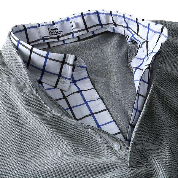 【WEB限定価格】大きいサイズ メンズ DANIEL DODD 布帛衿付き 2WAY 半袖 Tシャツ azpr-1902147