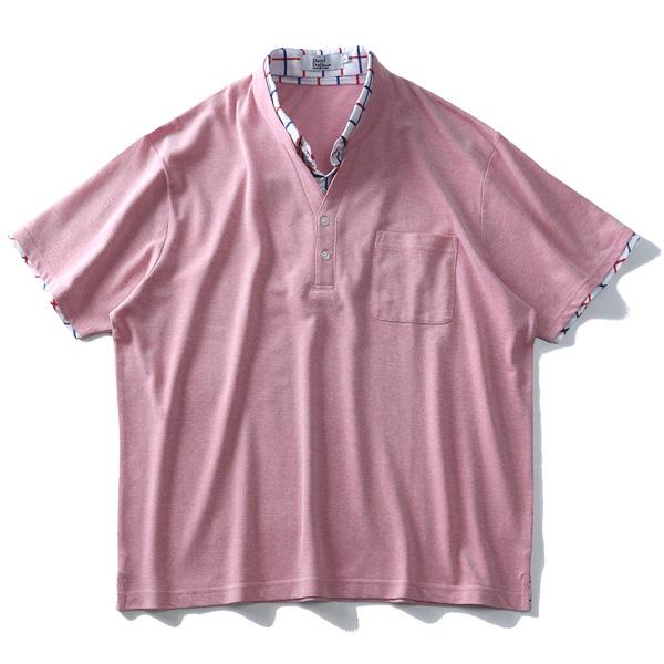 【WEB限定価格】大きいサイズ メンズ DANIEL DODD 布帛衿付き 2WAY 半袖 Tシャツ azpr-1902147