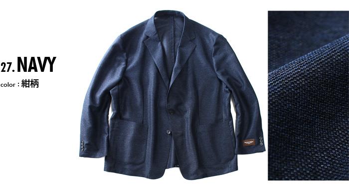 大きいサイズ メンズ SARTORIA BELLINI カラミ素材 シングル 2ツ釦 サマー ジャケット azj9004