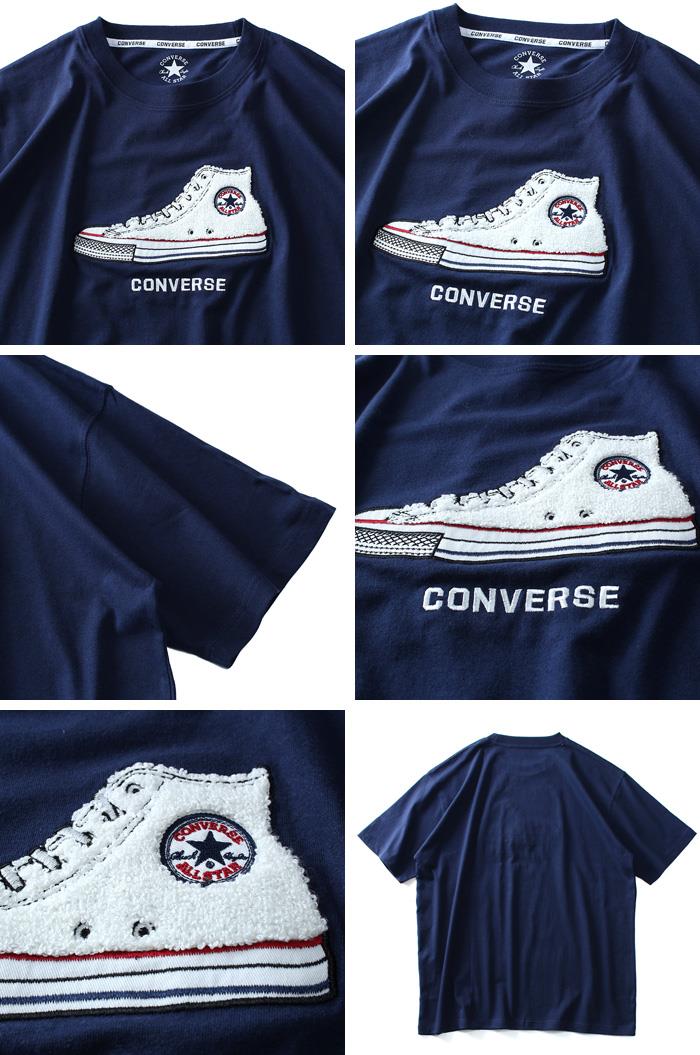 大きいサイズ メンズ CONVERSE コンバース サガラ刺繍 半袖 Tシャツ 9260-8110