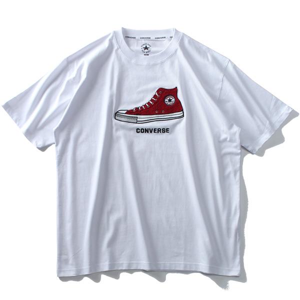 CONVERSE KING SIZE 大きいサイズのコンバース - ビッグエムワン