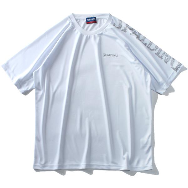 大きいサイズ メンズ SPALDING スポルディング 吸汗速乾 クローズドホールメッシュ 半袖 Tシャツ 9260-8204