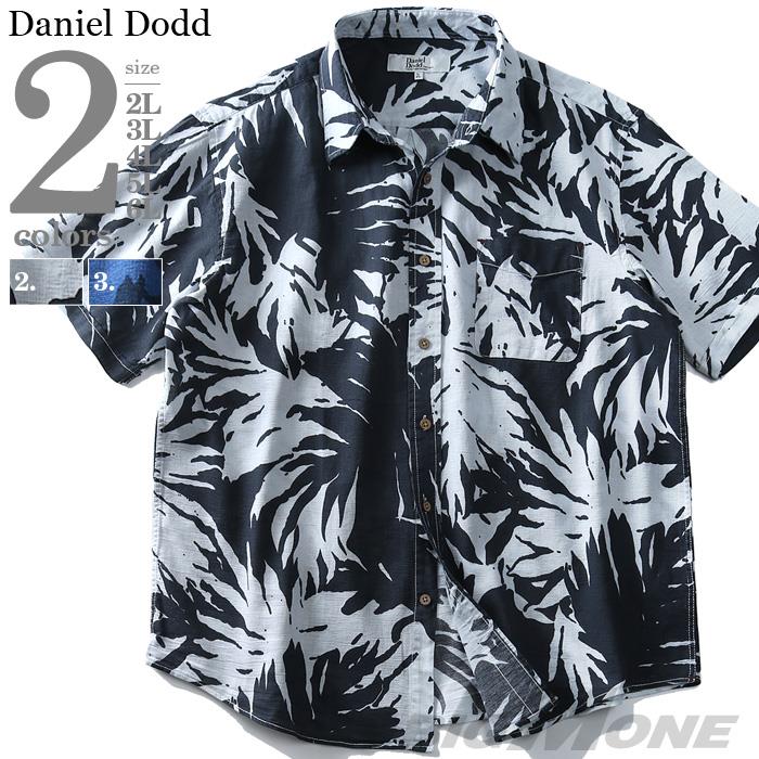 大きいサイズと大きい服のメンズ通販 ビッグエムワン 大きいサイズ メンズ Daniel Dodd 半袖 パナマ ボタニカル柄 プリント レギュラー シャツ 916 2l ホワイト メンズ